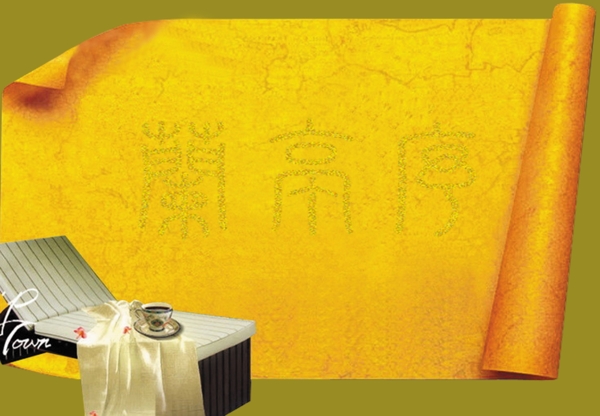 地產(chǎn)廣告