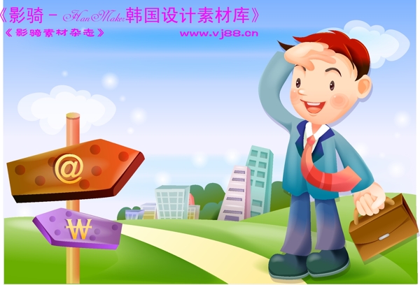 企業(yè)人物商務(wù)矢量素材商務(wù)男性HanMaker韓國(guó)設(shè)計(jì)素材庫(kù)
