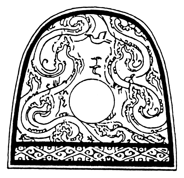 秦漢時期圖案中國傳統(tǒng)圖案172