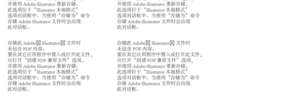 logo車友會圖片