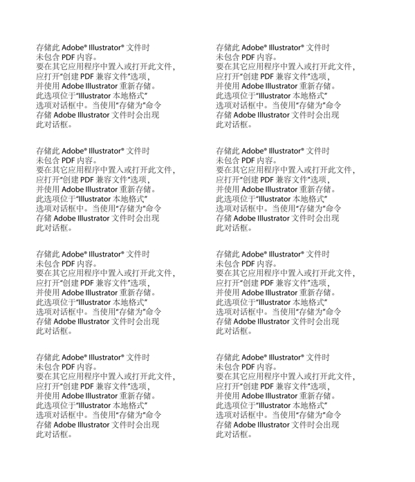 红包红包设计图片