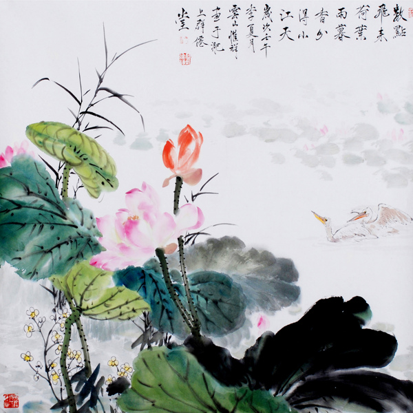 荷香圖圖片