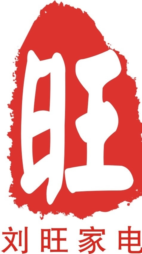 標(biāo)志圖片