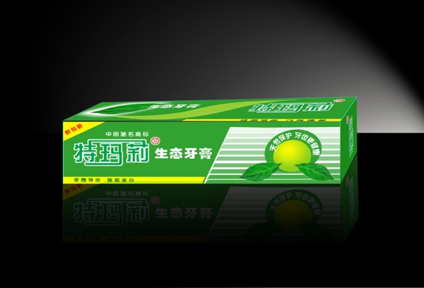 立體包裝設(shè)計(jì)圖片