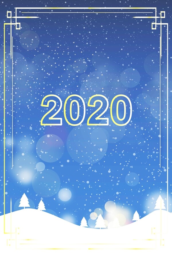2020蓝色雪花海报