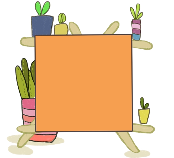 橘色画板盆栽边框