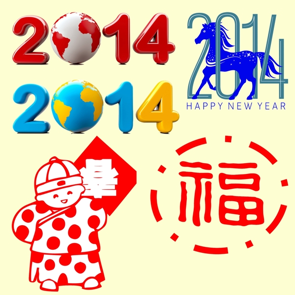 新年素材圖片