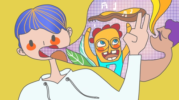 音乐节商业可爱插画男孩唱歌