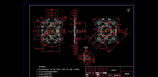線路板CAD圖圖片