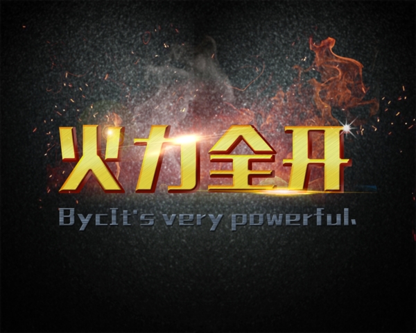 手繪咖啡機(jī)和咖啡豆