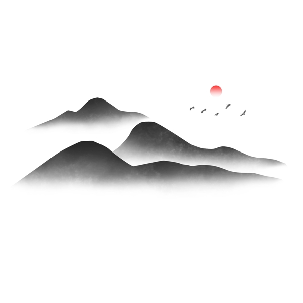 黑色簡(jiǎn)約風(fēng)精品水墨山可商用元素