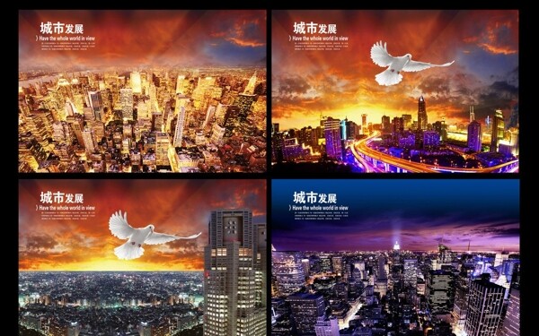 企業(yè)文化圖片
