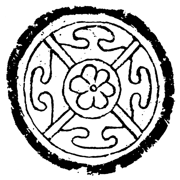 春秋戰(zhàn)國圖案青銅器圖案中國傳統(tǒng)圖案057