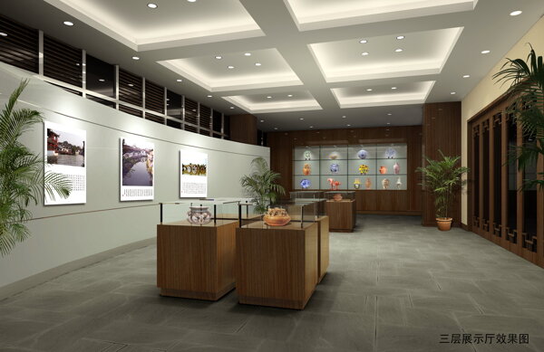 展示廳圖片