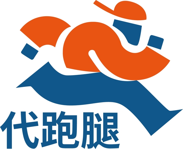 代跑腿矢量标志logo
