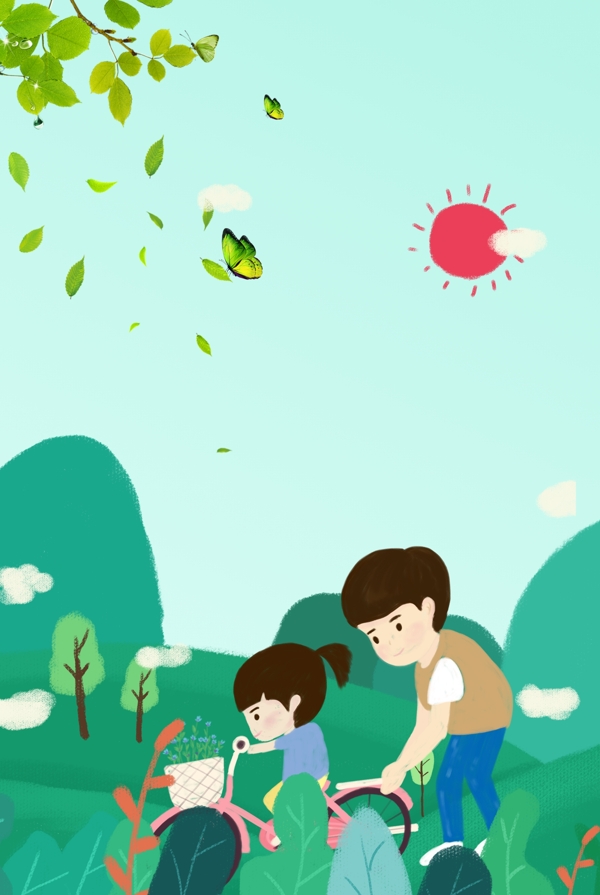 父親節(jié)卡通主題背景