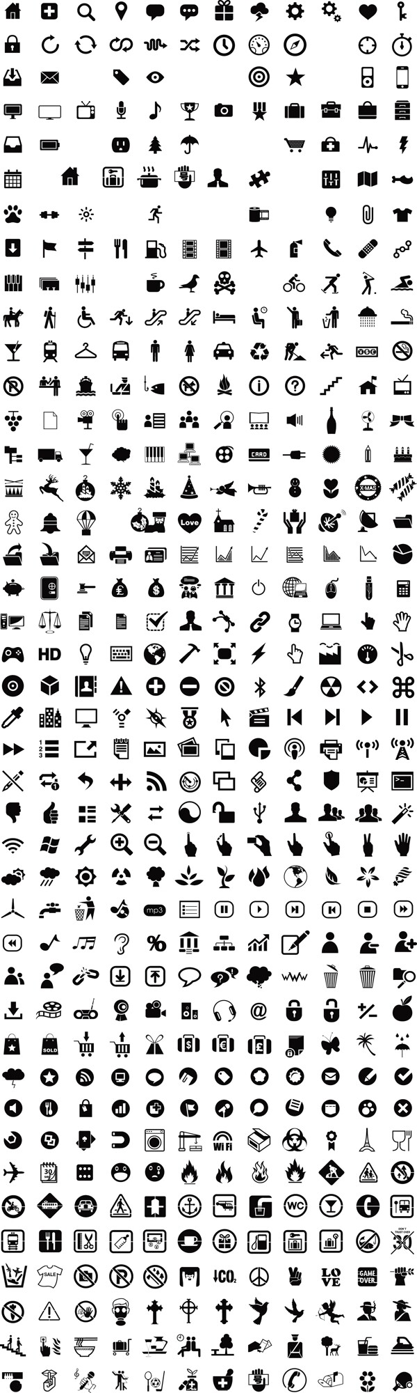 實(shí)用圖標(biāo)矢量