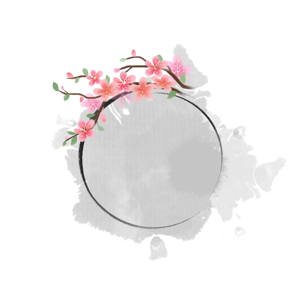 手绘水墨桃花花蕾树枝墨迹圆环边框元素