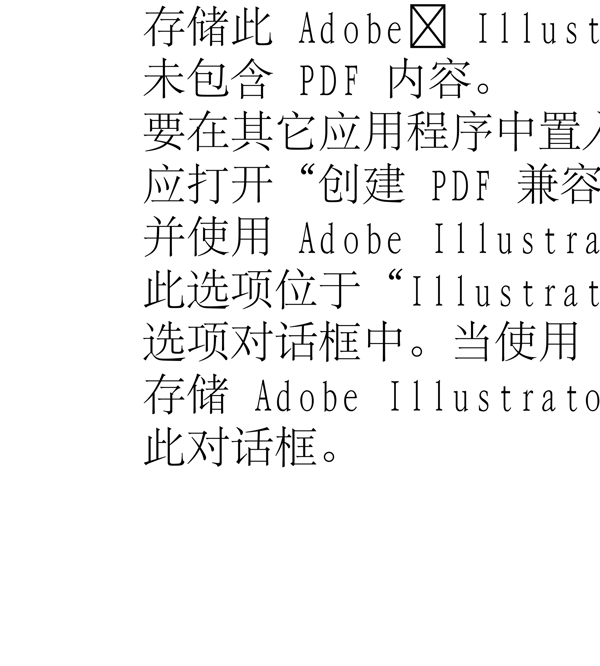 動(dòng)物精靈