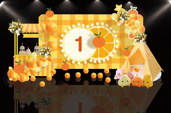 橙黄色橘子主题宝宝宴迎宾区甜品区背景
