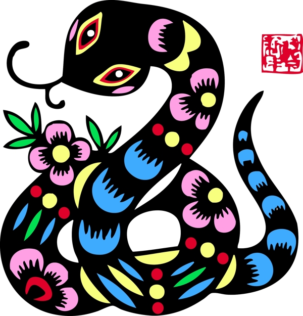蛇年的向量
