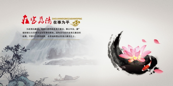 文化