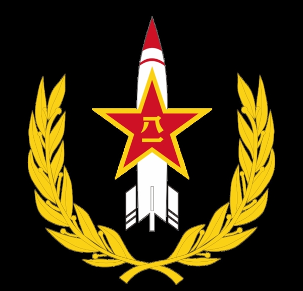 中国人民火箭军标志