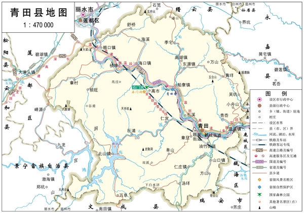 浙江丽水市青田县标准地图32K