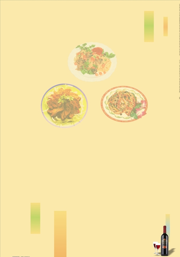 菜單模板菜單設(shè)計(jì)飯店菜單