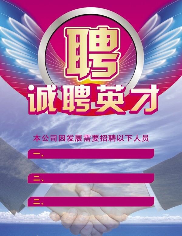 照片