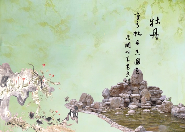藝術相背景圖