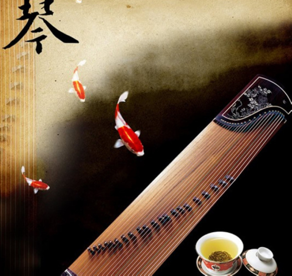 古琴韵味