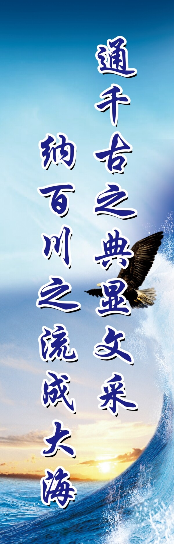 企業(yè)標(biāo)語