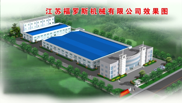 廠區(qū)效果圖圖片