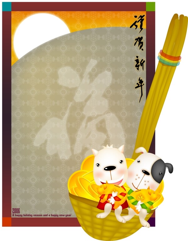 卡通素材設(shè)計(jì)矢量素材