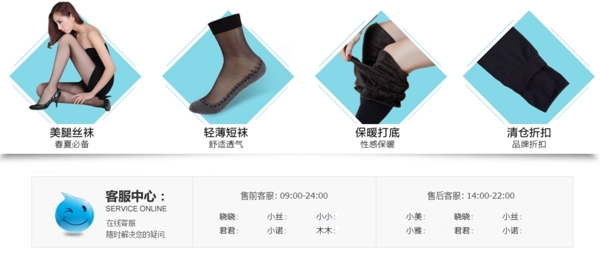 首頁(yè)旺旺