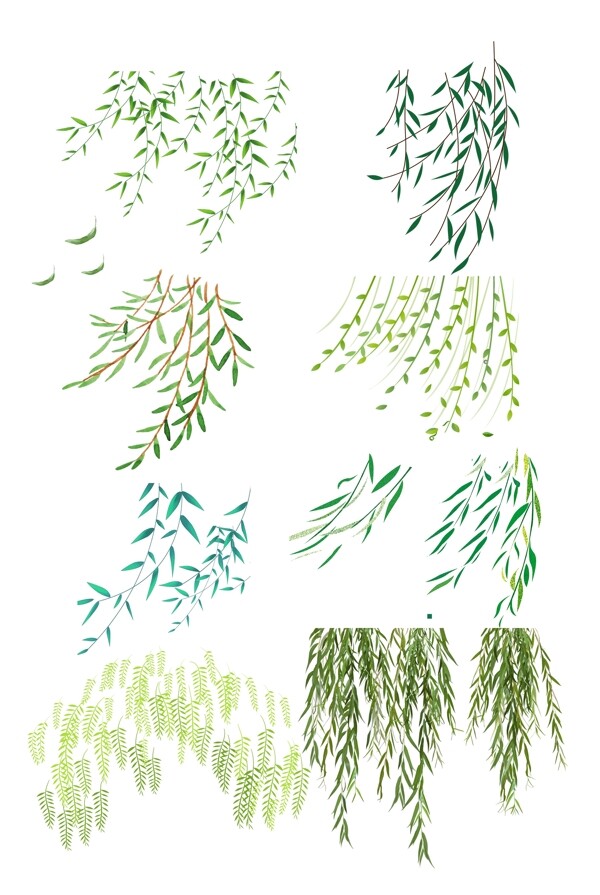 樹葉免扣