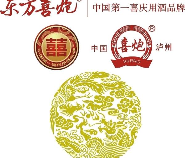東方喜炮logo圖片
