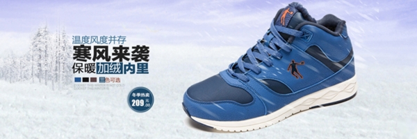 關(guān)聯(lián)海報(bào)