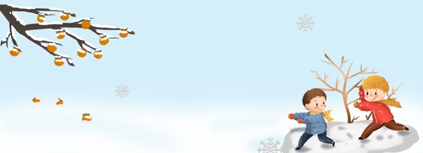 冬天小孩打雪仗背景
