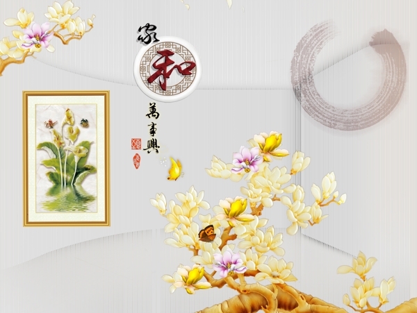 新中式背景墻