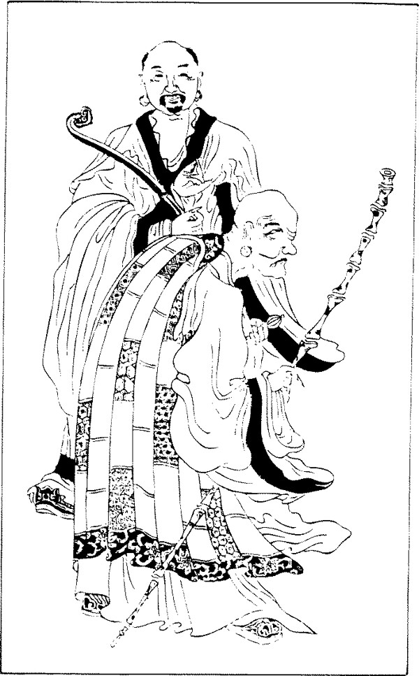 吉祥圖案中國傳統(tǒng)圖案圖案218