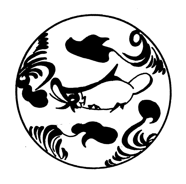 動物圖案元明時代圖案中國傳統(tǒng)圖案84