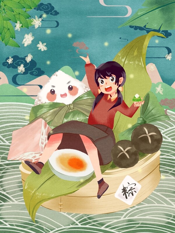 端午節(jié)咸粽子小女孩插畫
