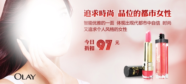 化妝品圖片
