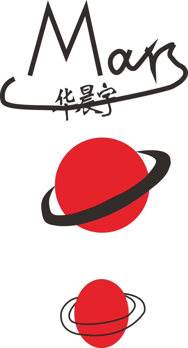 衣服logo圖片