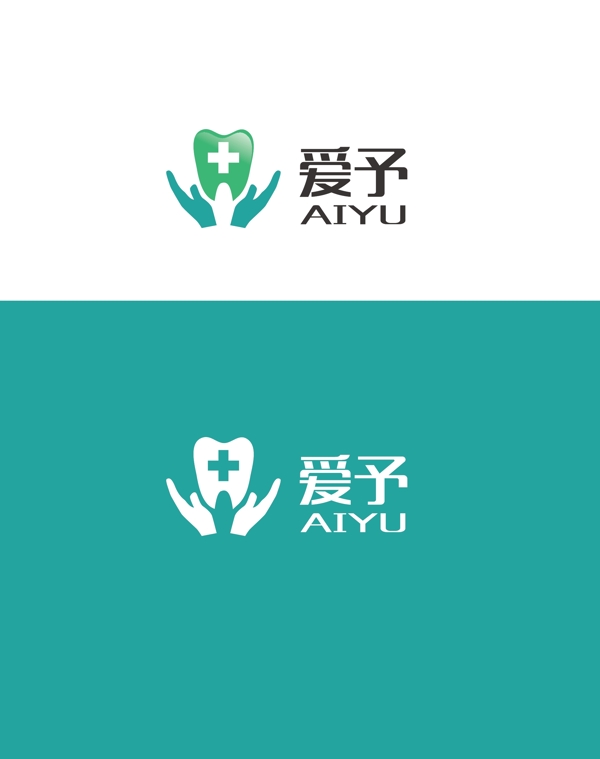 牙科標(biāo)識(shí)設(shè)計(jì)