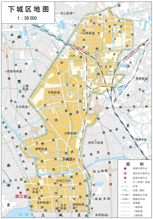 浙江杭州市下城区标准地图32K