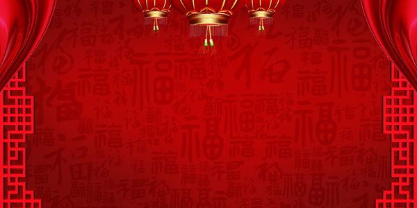 紅色古典背景
