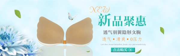 海報(bào)